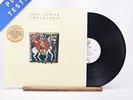 Paul Simon - Graceland - Embossed Sleeve LP Vinyl Record - EX/EX