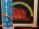 Rainbow – On Stage - Japan 1st press (1977)