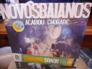 Os Novos Baianos - Acabou Chorare LPon Yellow& Blue Vinyl LP RSD 22 Black Friday