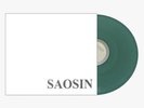 *SHIPS NOW* Saosin - Translating The Name - EP 12” Teal Green Colored Vinyl