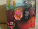 King Crimson In the Wake of Poseidon LP UK NMINT Textured Vinyl Cover VG+