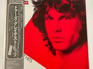THE DOORS Greatest Hits**NM** Japan / P-10936E