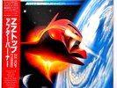 ZZ Top - Afterburner - JAPAN Vinyl with OBI Insert - P-13190