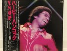 HERBIE HANCOCK / VSOP JAPAN ISSUE DOUBLE LP W/ OBI, INSERT