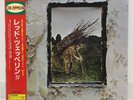 LED ZEPPELIN / IV JAPAN ISSUE LP AMJY2003 W/ OBI, INNER, INSERT