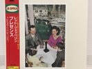 LED ZEPPELIN / PRESENCE JAPAN ISSUE LP AMJY2007 W/OBI, INNER, INSERT