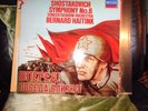Decca SXDL 7621 Digit Stereo 1Ed Shostakovich  Symphony No 8 Haitink