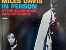 MILES DAVIS FRI NIGHT AT THE BLACKHAWK, SF, VOL 1 - Columbia CL 1669, MONO, 1961