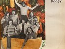 KAVARET Poogy in a Pita 1974 Israeli ORG HED ARZI LP Pop-PSYCH Minty