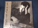 Japan Billy Joel Greatest Hits by Billy Joel (Vinyl LP, Columbia)