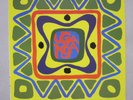 Akira Ishikawa & Count Buffaloes  - Uganda - LP - nm/nm