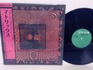 Victor Modern Jazz Sextet ‎– Matrix JAPAN REISSUE LP w/ obi Masabumi Kikuchi