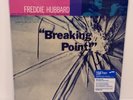 Freddie Hubbard – Breaking Point 180 GRAM REISSUE LP TONE POET Blue Note SEALED