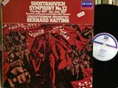 SHOSTAKOVICH SYMPHONY NO. 12 BERNARD HAITINK 1983 Decca Digital SXDL 7577 NM