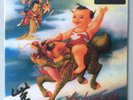 STONE TEMPLE PILOTS Purple LP 2013 EU Import MOV 180g Audiophile Vinyl Sealed SS