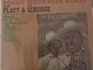 FLATT AND SCRUGGS Foggy Mountain Banjo Vinyl LP - Columbia CL 1564