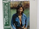 TONY JOE WHITE HOMEMADE ICE CREAM WARNER P-7615W JAPAN OBI INSERT VINYL LP