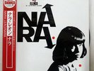 NARA LEAO SAME ELENCO ME-10 BRAZIL OBI VINYL LP