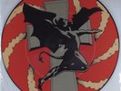 BLACK SABBATH Turn Up The Night PHONOGRAM 12