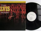 From ELVIS in Memphis - Original Master Recording - VG+