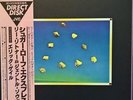 Vinyle - Sugar Loaf Express Featuring Lee Ritenour - Sugar Loaf Express Featurin