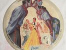 ENRIC MADRIGUERA 78 -- Vogue Picture Disc # R776 -- MUJERCITA + Vem Vem