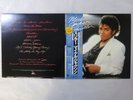 Michael Jackson Thriller Epic 25 3P-399 Japan  VINYL LP OBI