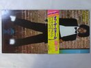 Michael Jackson Off The Wall Epic 25 3P-149 Japan  VINYL LP OBI