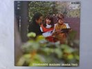 Masaru Imada Trio Standards Three Blind Mice TBM-2577 Japan  VINYL LP