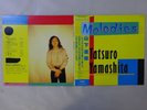 Tatsuro Yamashita Melodies Moon MOON-28008 Japan  VINYL LP OBI