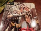 Vintage Vinyl Five Live Yardbirds. 1979. Made In Great Britain. Import. As Is