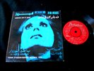 FAIRUZ/YA TAYR EL WOURWAR/BAALBECK/ARABIC GROOVE/LEBANON PRESS  SP 7