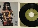 Alice Cooper: Hello Hooray/Generation Landslide Japan 7” Record (RARE)