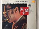 PAUL DESMOND From The Hot Afternoon SEALED nm A&M Half-Speed AUDIOPHILE rvg CTI