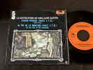 LA REVOLUCION DE EMILIANO ZAPATA Shit City 1970 MEXICO EP Psych Funk Latin Soul