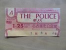 The Police Japan Concert Ticket 1981