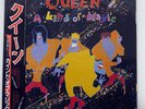 QUEEN A KIND OF MAGIC EMI EMS-91168 JAPAN OBI VINYL LP