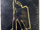 T. REX “Electric Warrior” LP/Reprise RS 6466 (VG) MARC BOLAN, Gatefold 1971