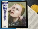 David Bowie - Hunky Dory , RCA RPL-2101 JAPAN ORIGINAL ISSUE vinyl LP w/OBI