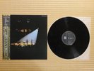 The Beatles – The Beatles In Italy EAS-81525 Japan Insert Obi Near Mint