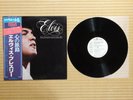 Elvis Presley ‎– He Walks Beside Me RVP-6288 Japan Insert PROMO Obi