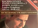SEALED MINT Byron Janis/Dorati RACHMANINOFF Piano Concerto No.3 Mercury SR90283