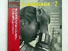 HANK MOBLEY JAZZ MESSAGE 2 SAVOY 220R-50504 JAPAN OBI VINYL LP