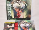 VAN HALEN 5150 Japan PROMO Vinyl LP & 7