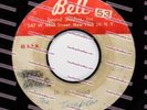 TEMPLES Doo Wop ACETATE 45rpm In My Heart bw I'll See You In My Every Dream HEAR