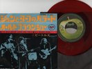 BEATLES BALLAD OF JOHN AND YOKO APPLE AR-2301 JAPAN RED VINYL VINYL 7