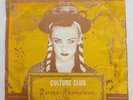 CULTURE CLUB - Do You Really Want to Hurt Me / Karme Chameleon- RARE SURINAME 45