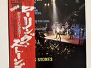 THE ROLLING STONES Gimme Shelter 1978 Japan limited edition LAX-1001 NEAR MINT