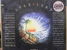 The Island Story 1962-1987 25th Anniversary