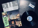 Pink Floyd Animals Japan Lp With Obi And Insert CBS 25AP 340